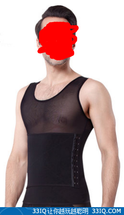 <em>日本首款男士胸罩</em>开售