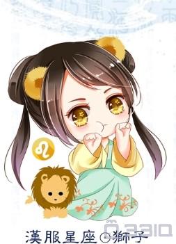 十二星座汉服美美哒-星座-zeze!啧啧摩羯克制星座图片