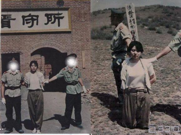 中国最美的十大女死囚犯