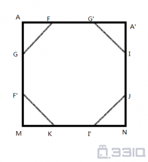 用一张白纸,怎样折出正八边形?
