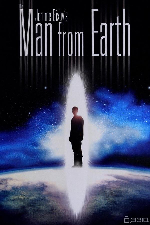 高智商电影推荐——《这个男人来自地球》