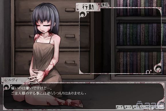 【转自猎奇吧】#直播#温馨向绅士rpg?与奴隶少女的生活