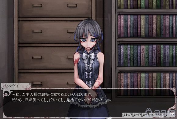 【转自猎奇吧】#直播#温馨向绅士rpg?与奴隶少女的生活