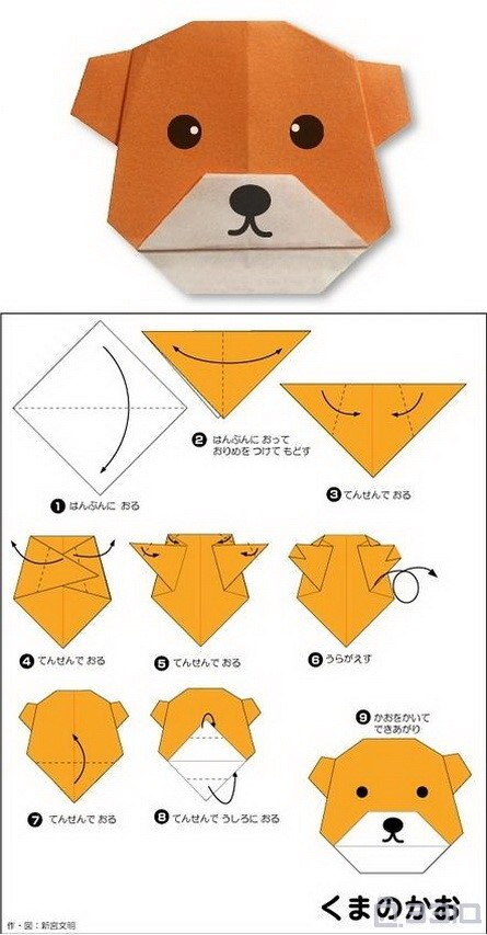 简单易学的日系小动物折纸,好喜欢!