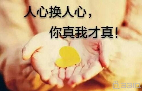 Ļ,Ҳ