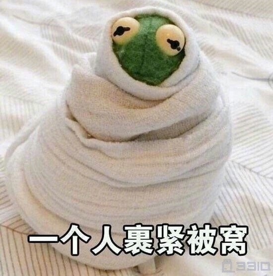 无聊的一天终于又要走了