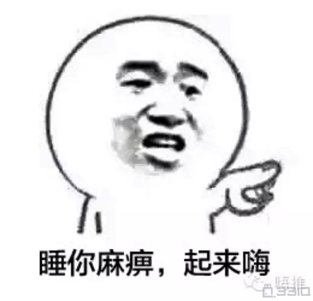 推什么拽什么成语_成语故事图片(2)