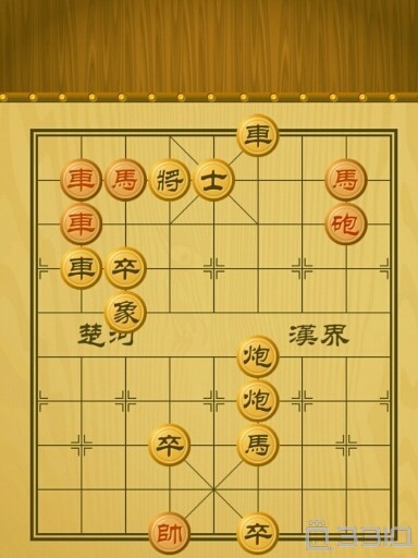 红方先手，至少几步能赢？（双方都尽可能会让自己赢） #476098-象棋残局-棋牌世界-33IQ